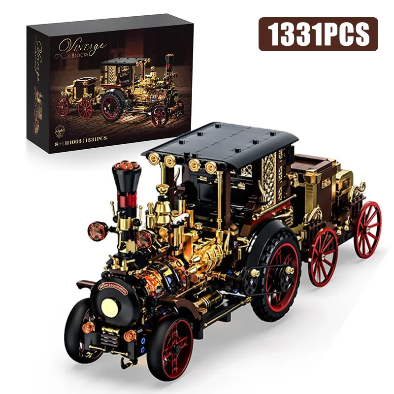 1331Pcs With Box