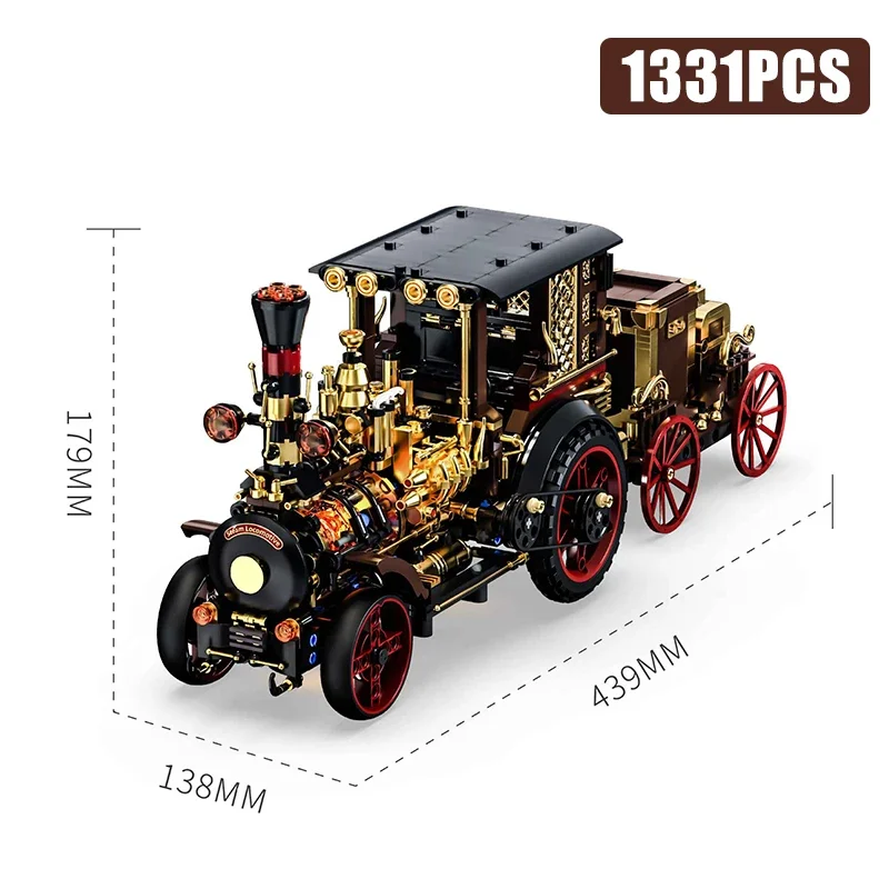 1331Pcs No Box