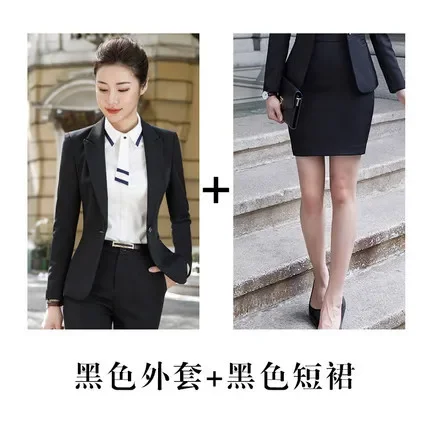 black skirt suits