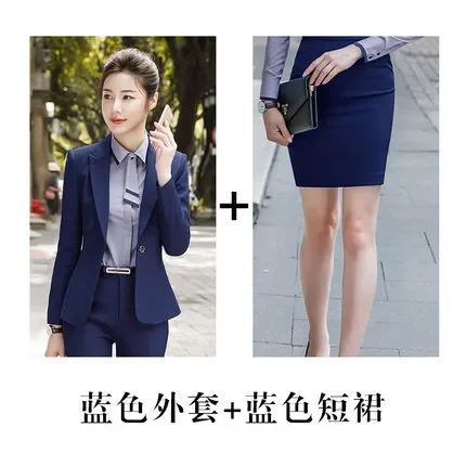 blue skirt suit