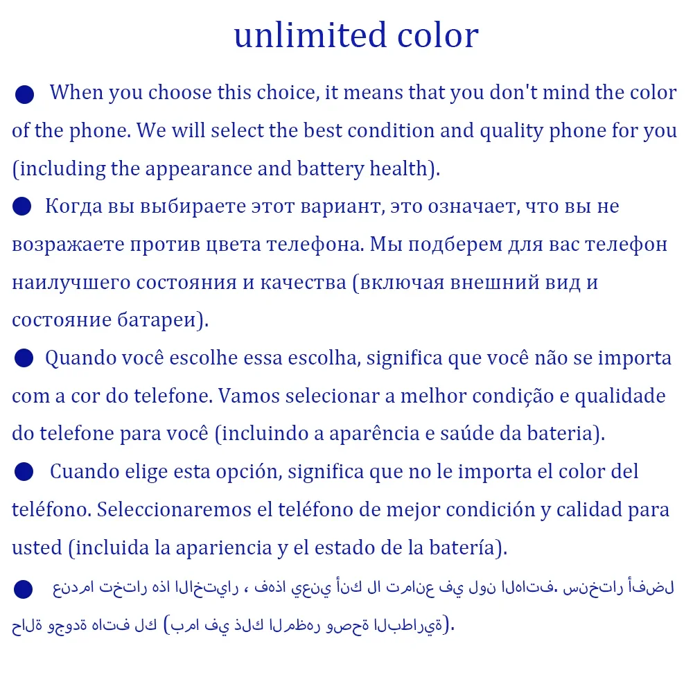 unlimited color