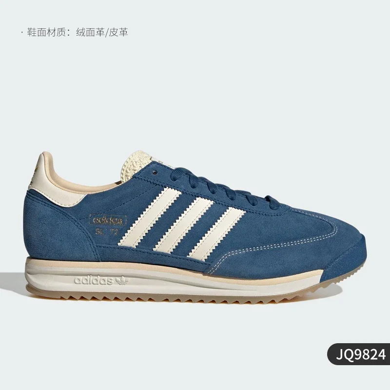 JQ9824