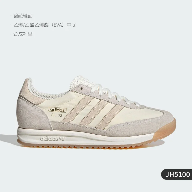 JH5100