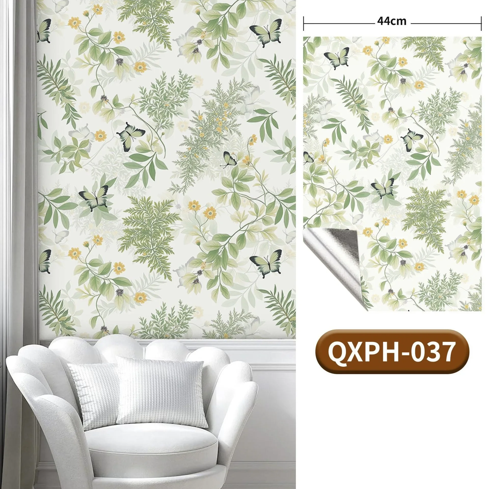 QXPH-037