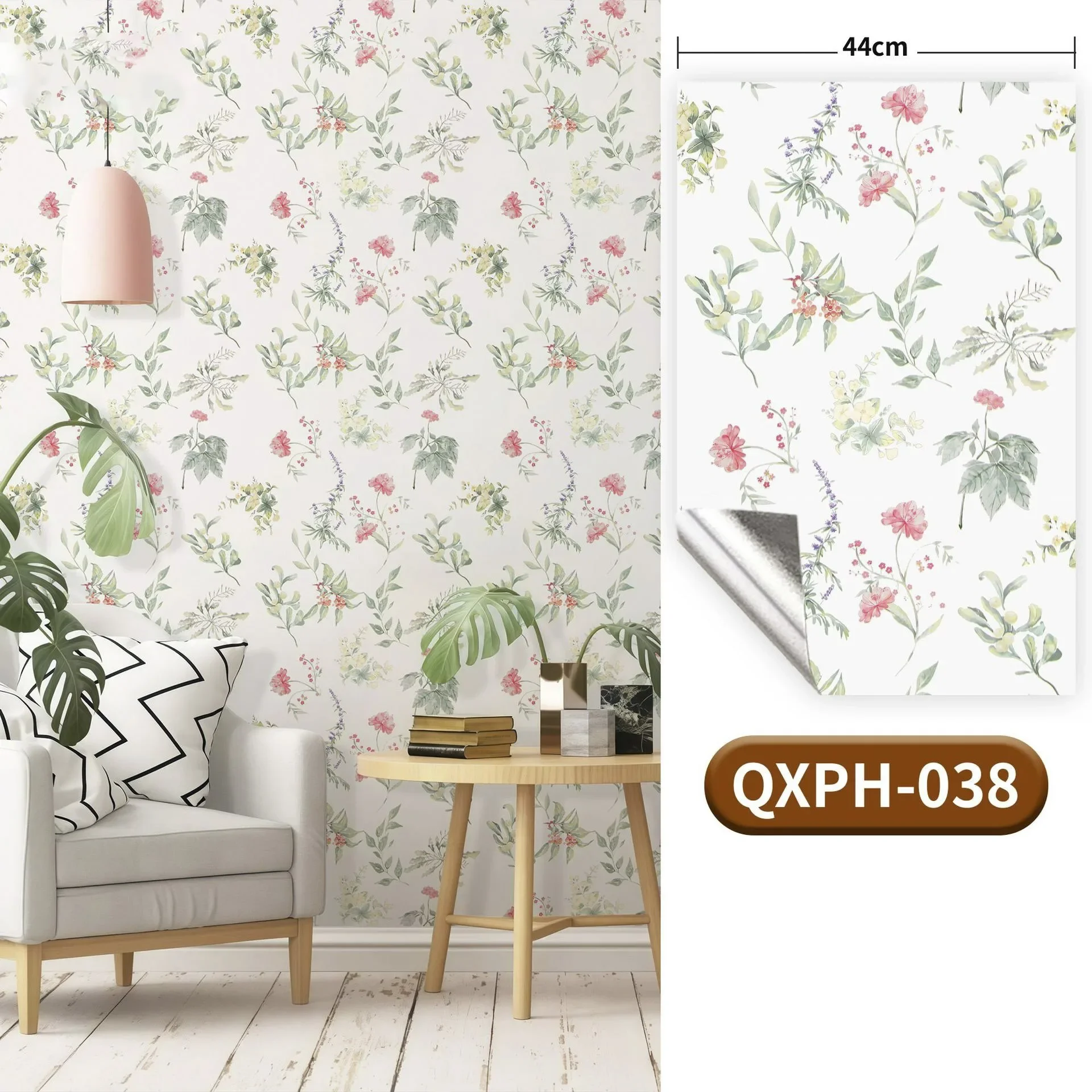 QXPH-038