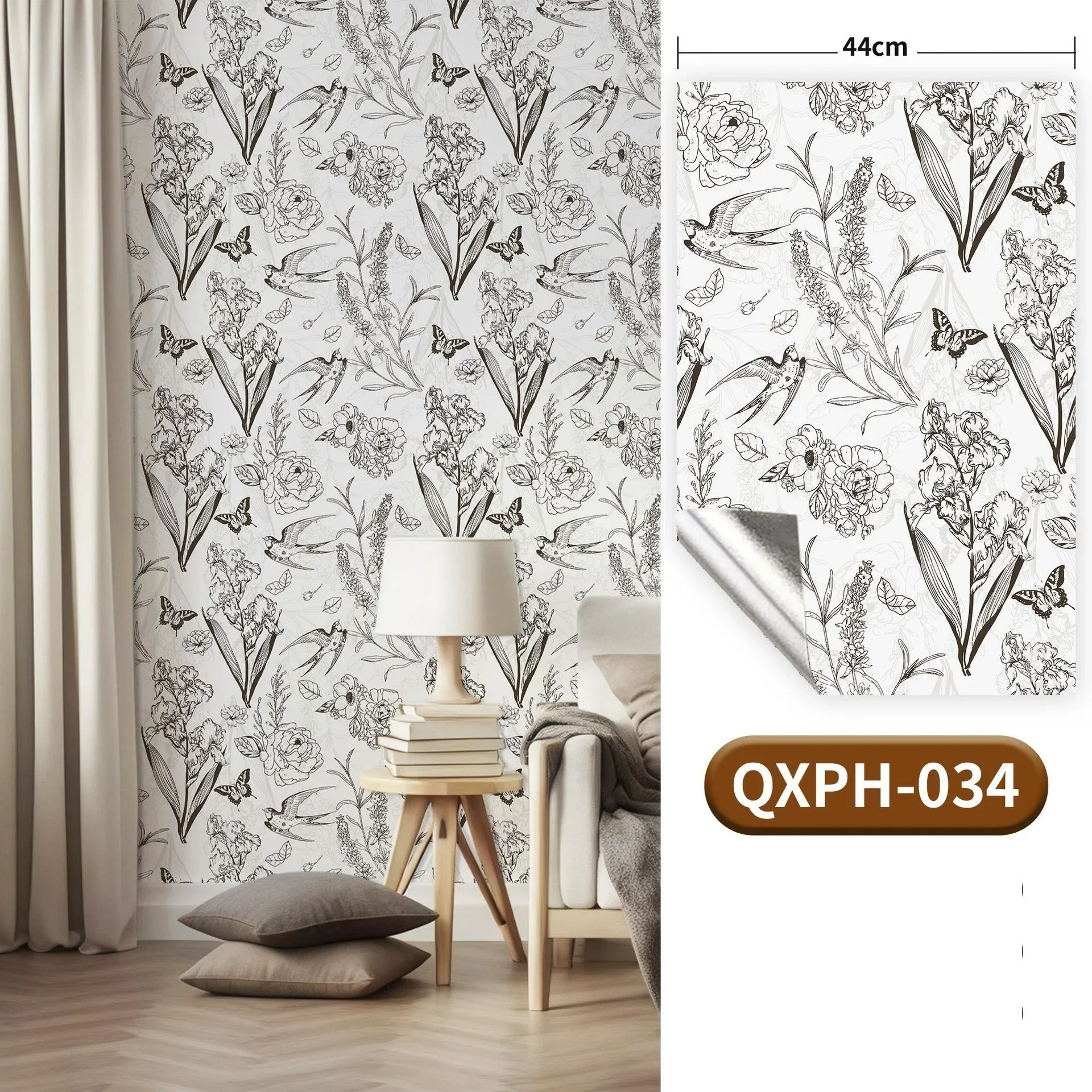 QXPH-034