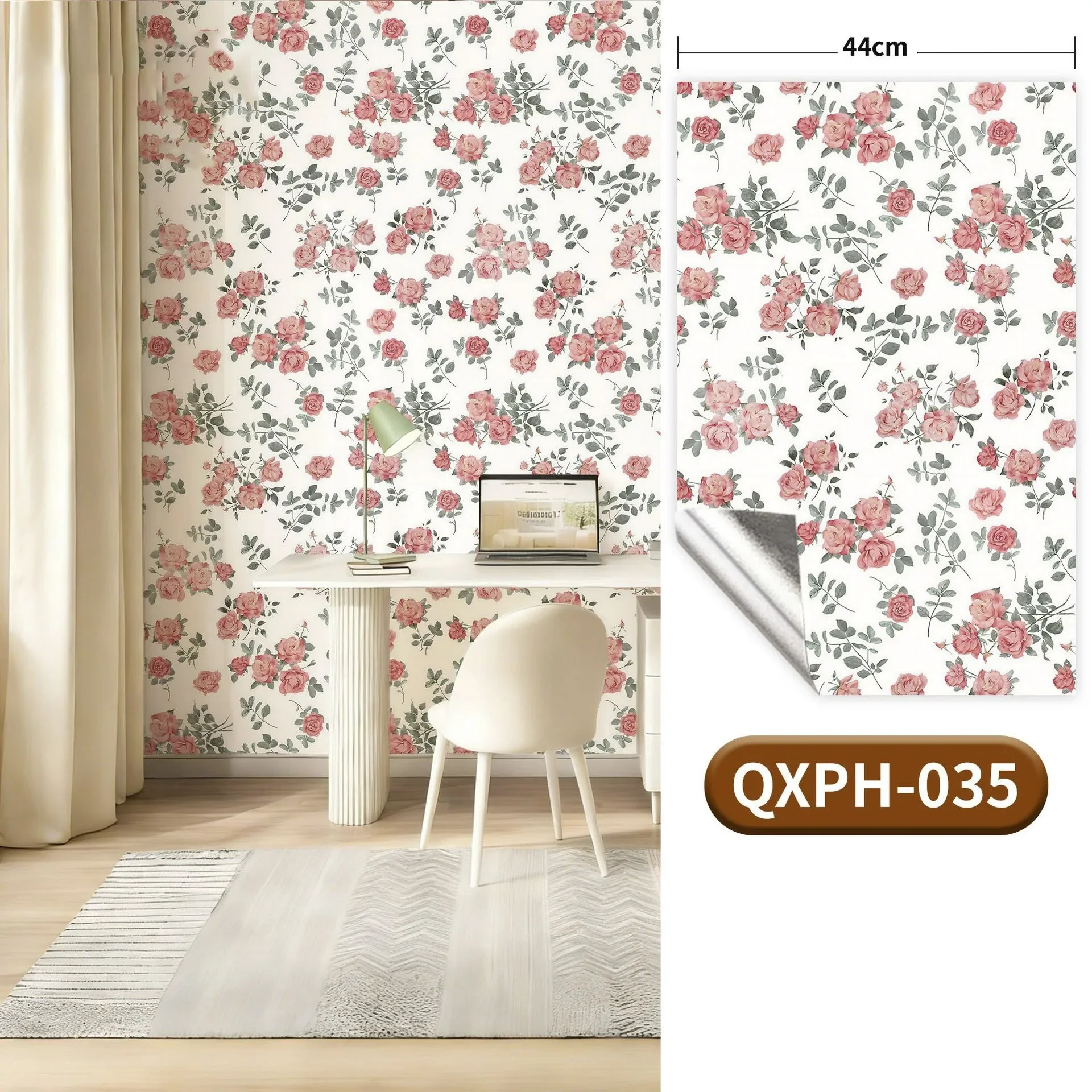 QXPH-035
