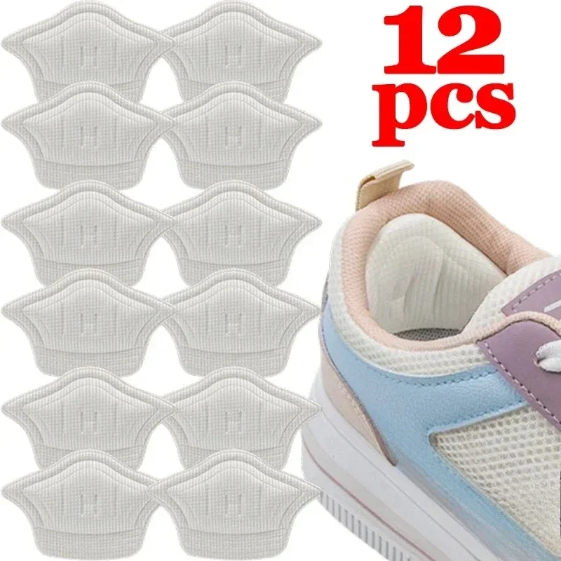 Beige- 12pcs