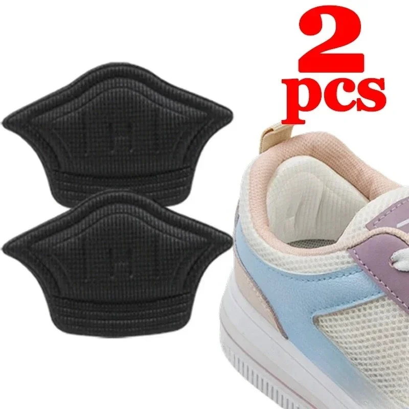 Black- 2pcs