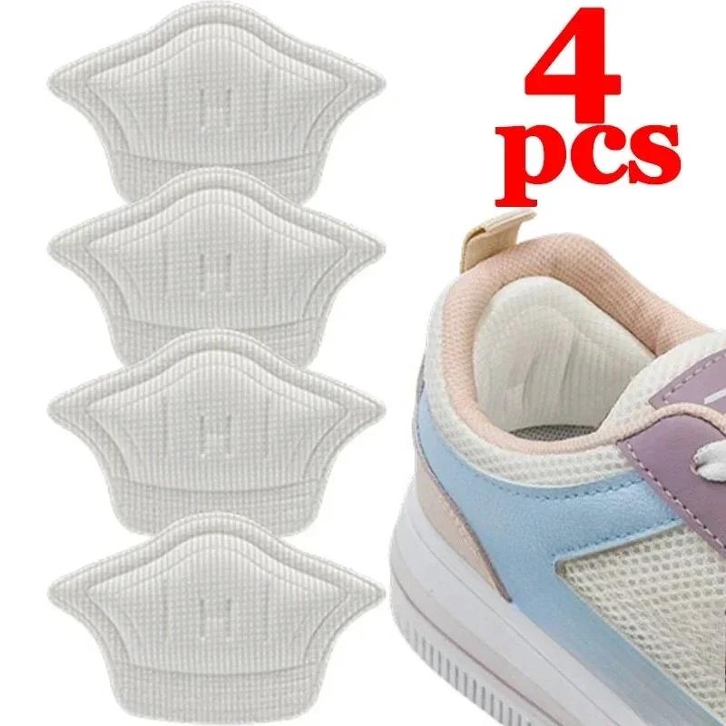 Beige- 4pcs