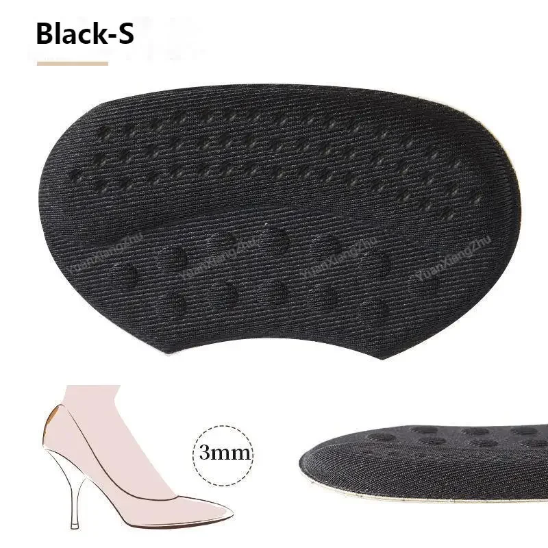 S-Black