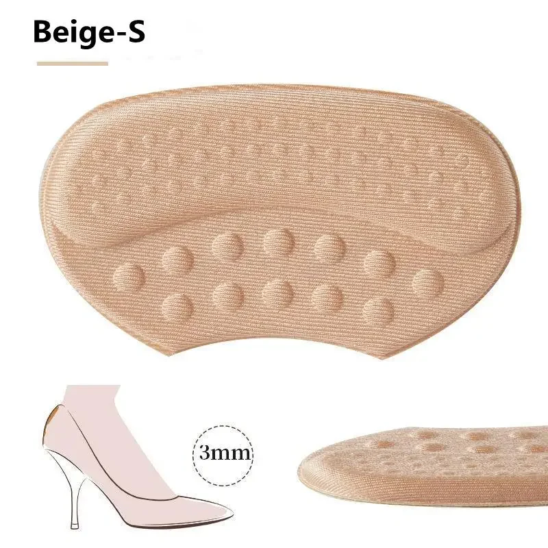 S-Beige