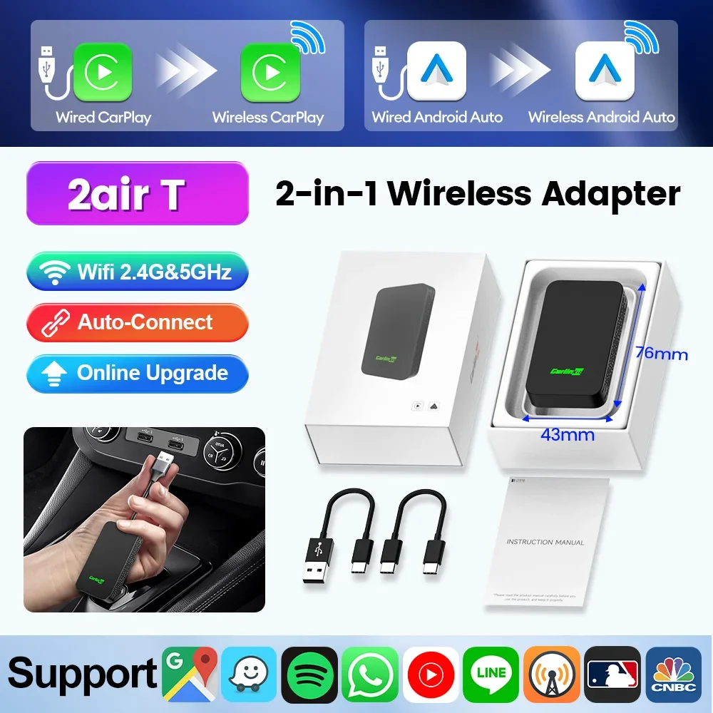 CarlinKit 5.0 2AIR-T