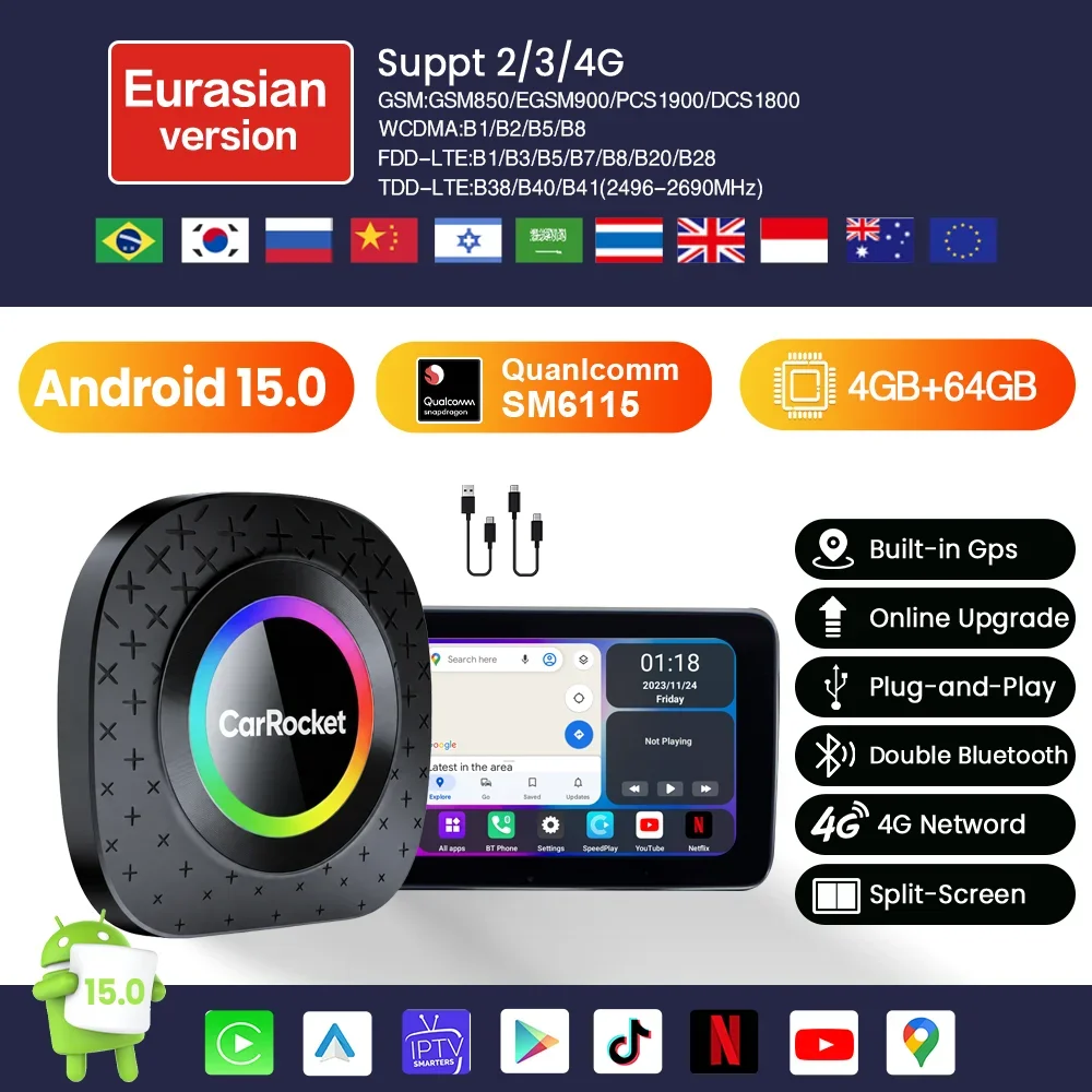 4GB-64GB