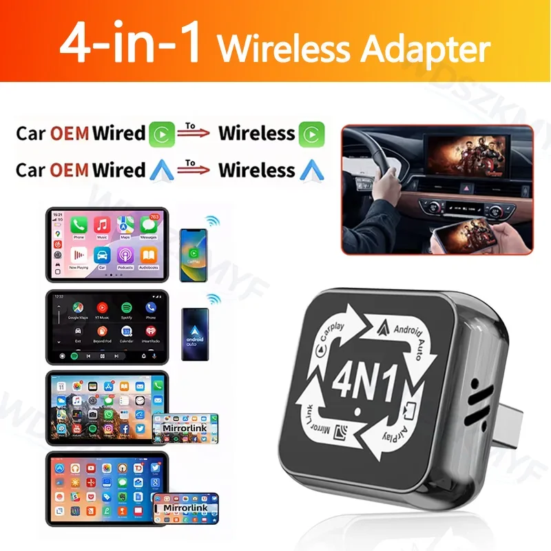 4in1