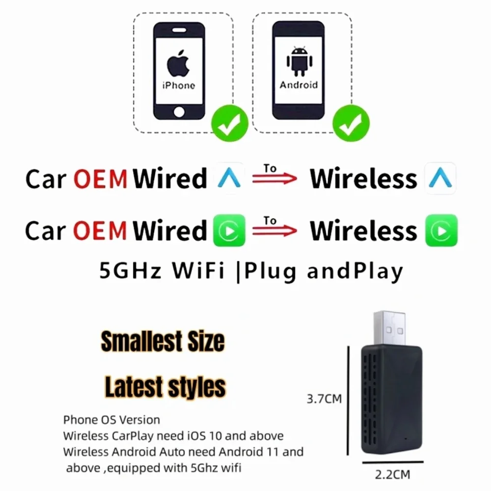2 IN 1 Adapter