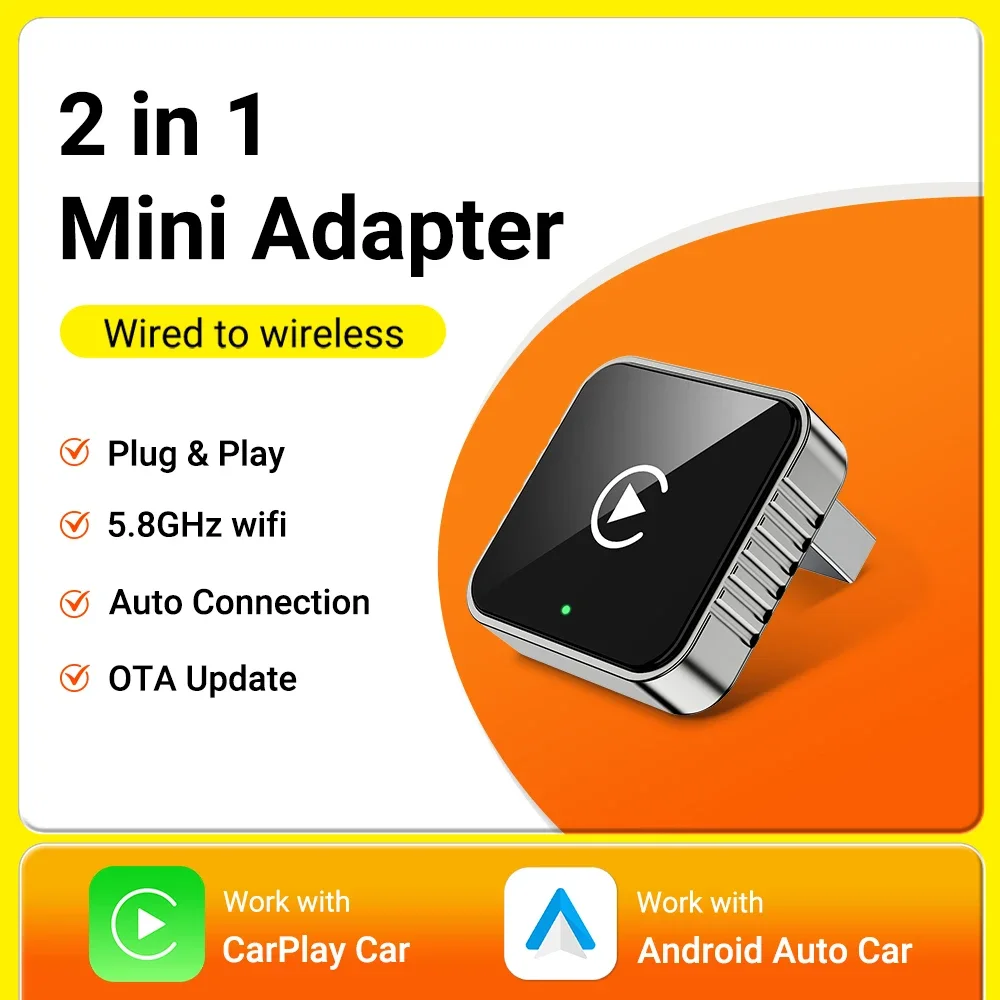 2in1 Carplay Box