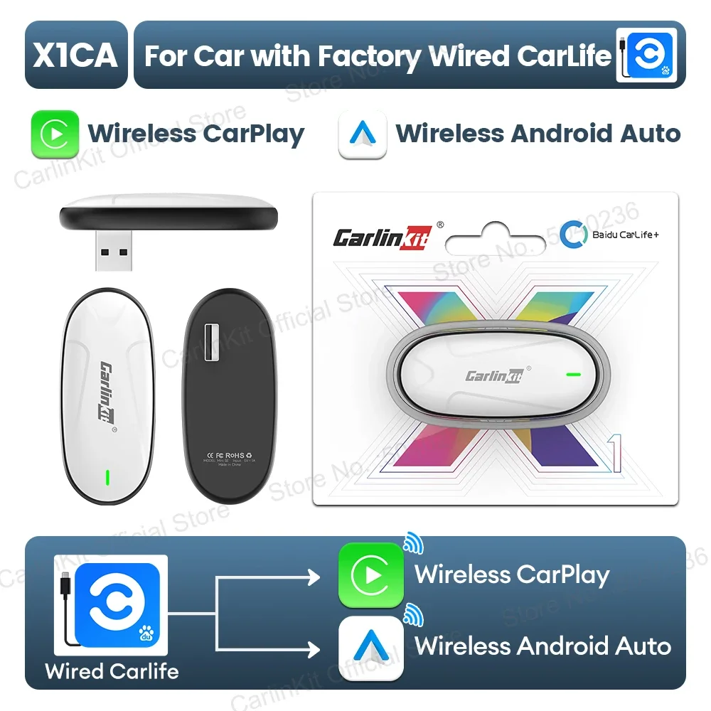 X1 USB Adapter