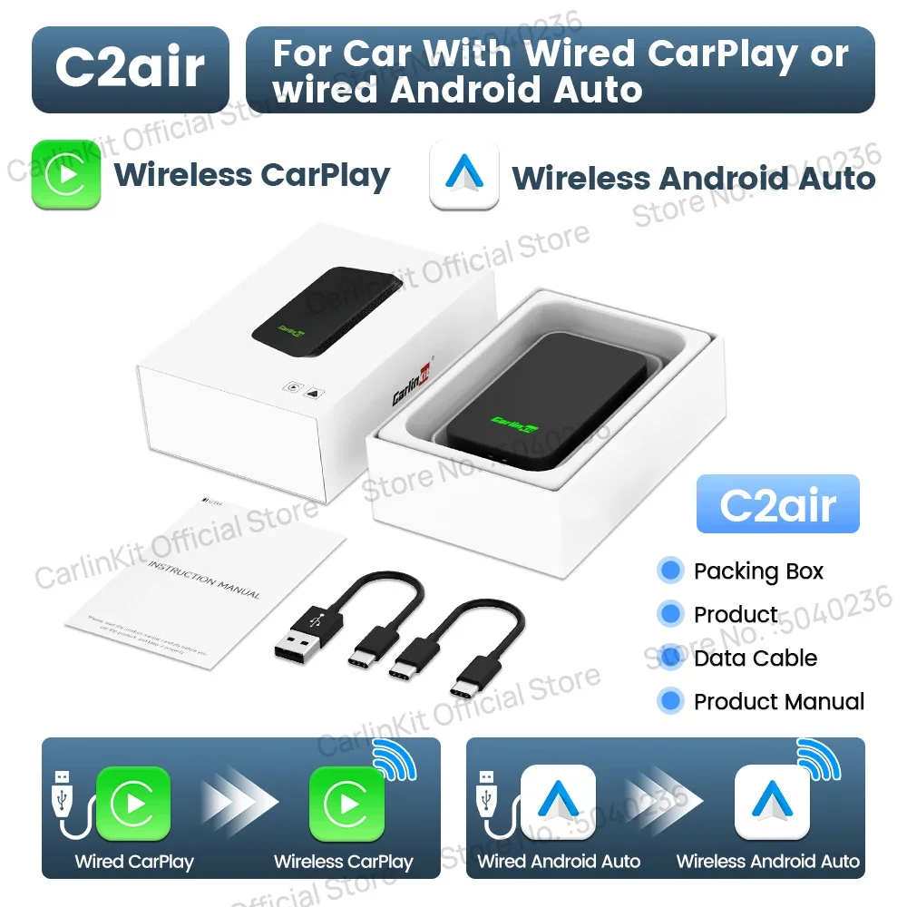 CarlinKit 5.0 C2Air