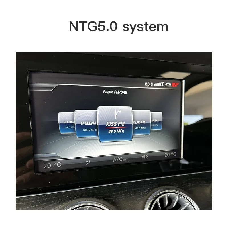 NTG5.0
