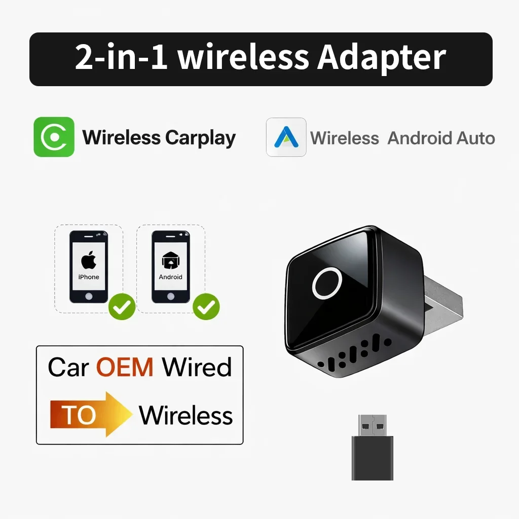 CarPlay Adapter