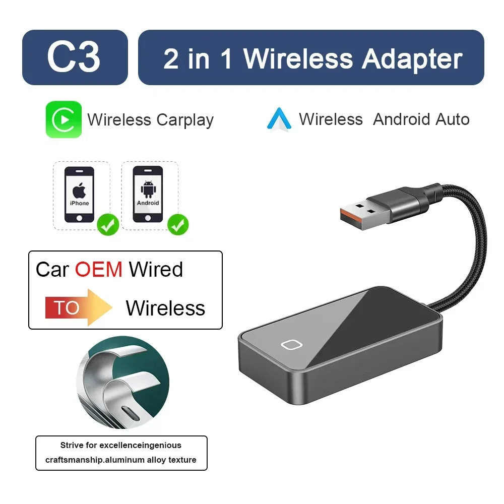 USB version