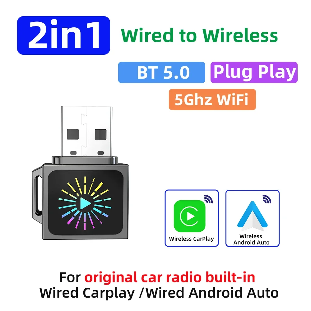 Mini Box