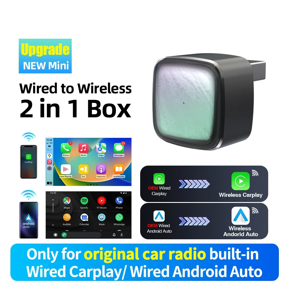 2in1 Carplay Box