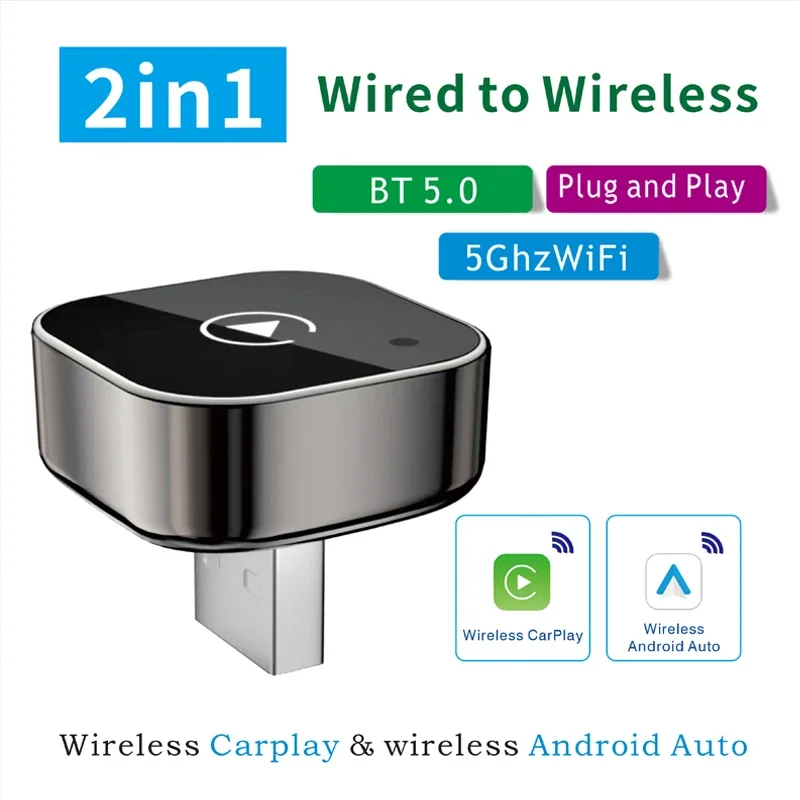 2in1 Carplay Box