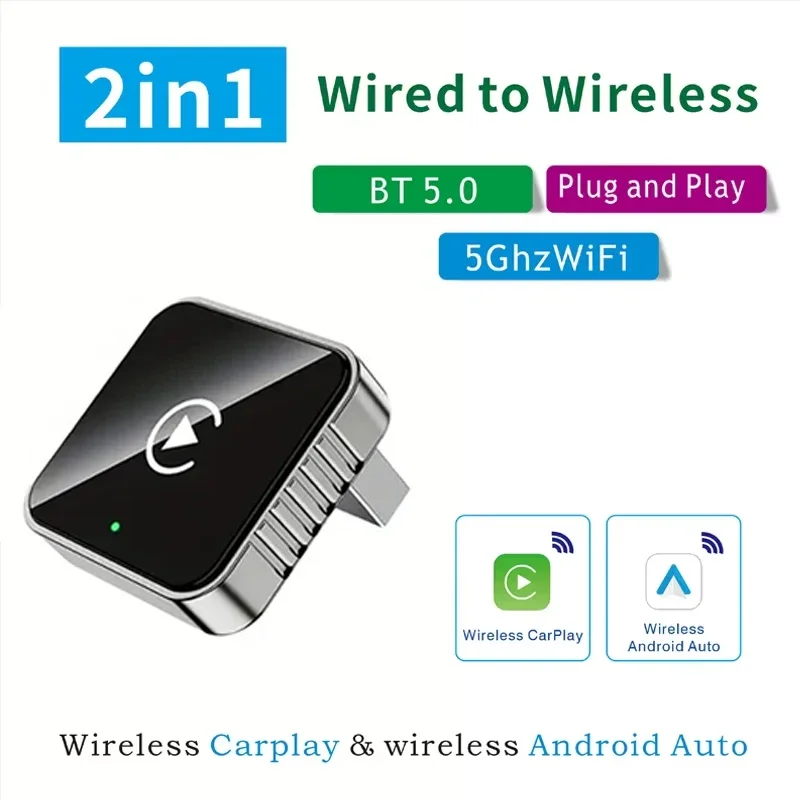 2in1 Carplay Box D