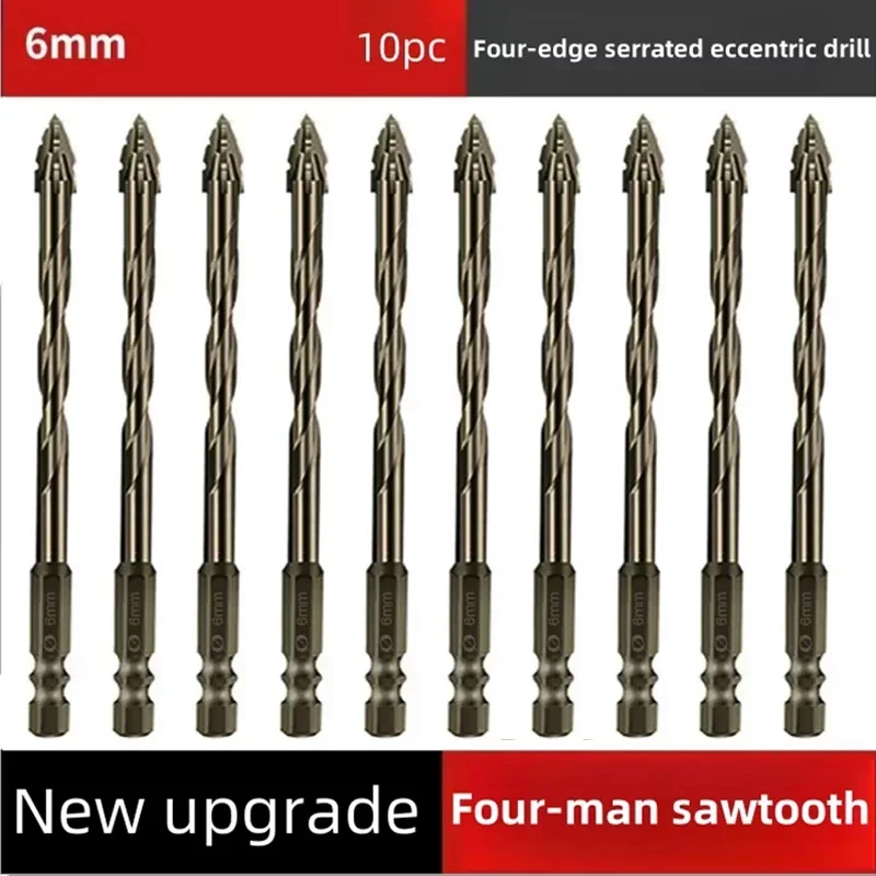 10pcs 6mm