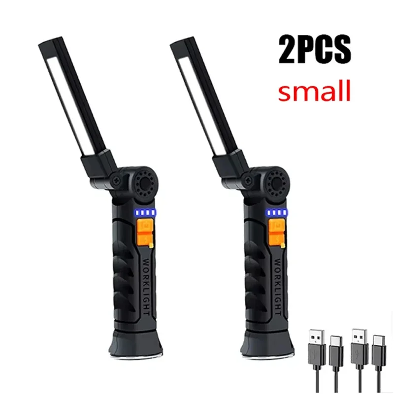 Small 2PCS