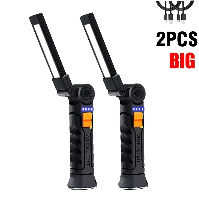BIG 2PCS