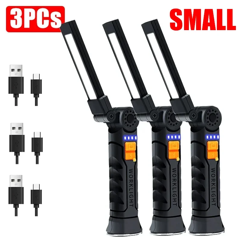 Small 3PCS