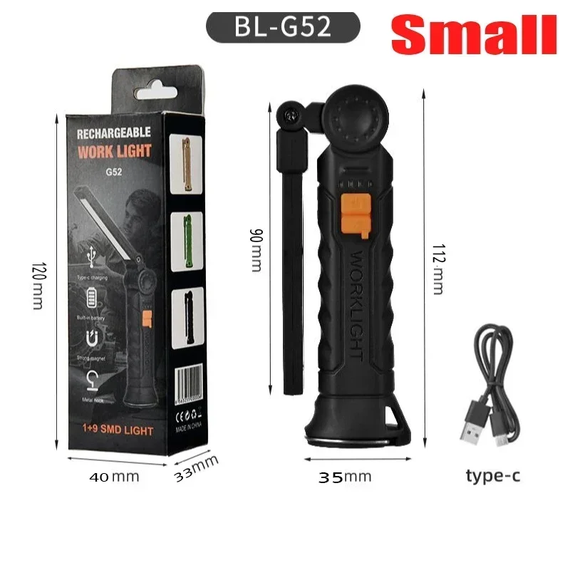 Small
