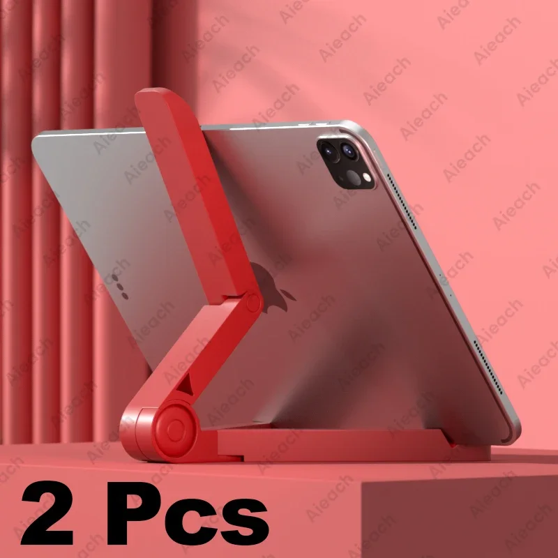 Red-2 Pcs