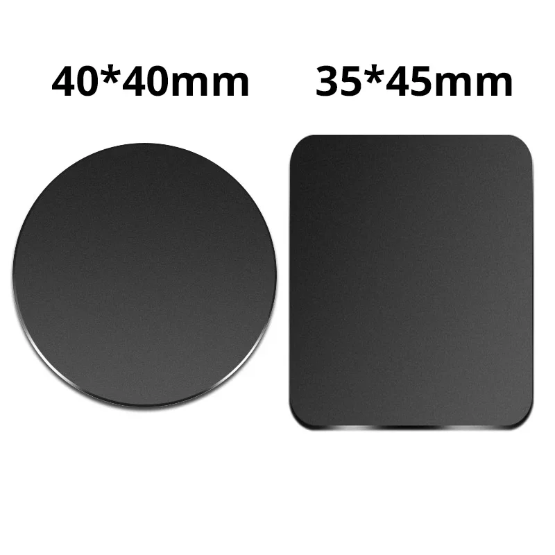 40mm Black 35x45mm
