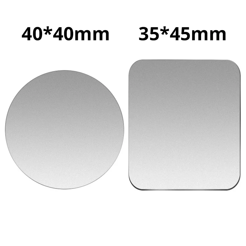 40mm Silver 35x45mm