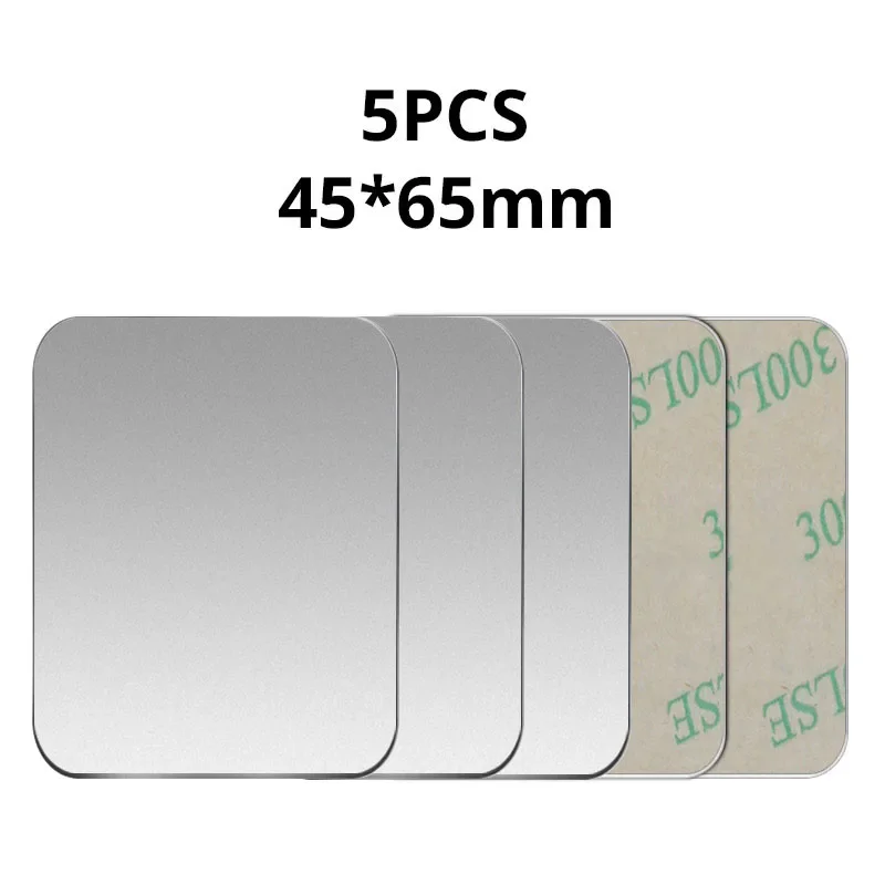 5pcs 45x65mm Silver