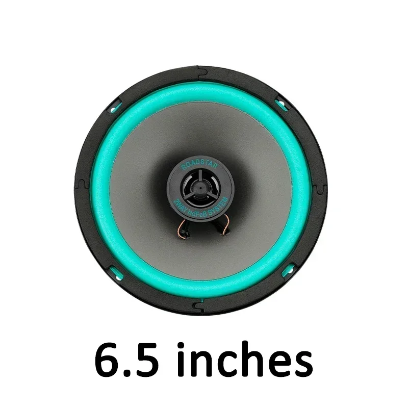 6.5 inches