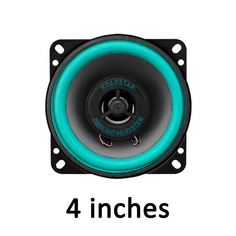 4 inches