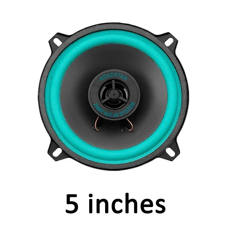 5 inches