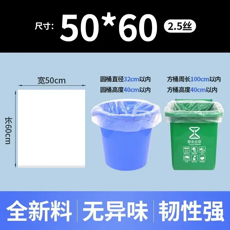 100PCs