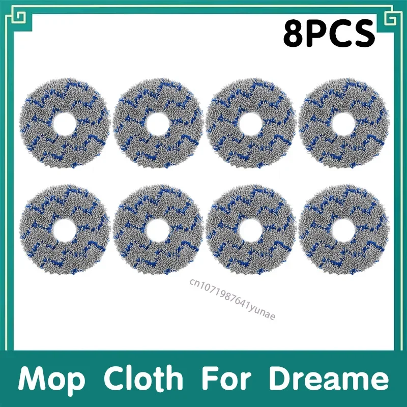 8PCS