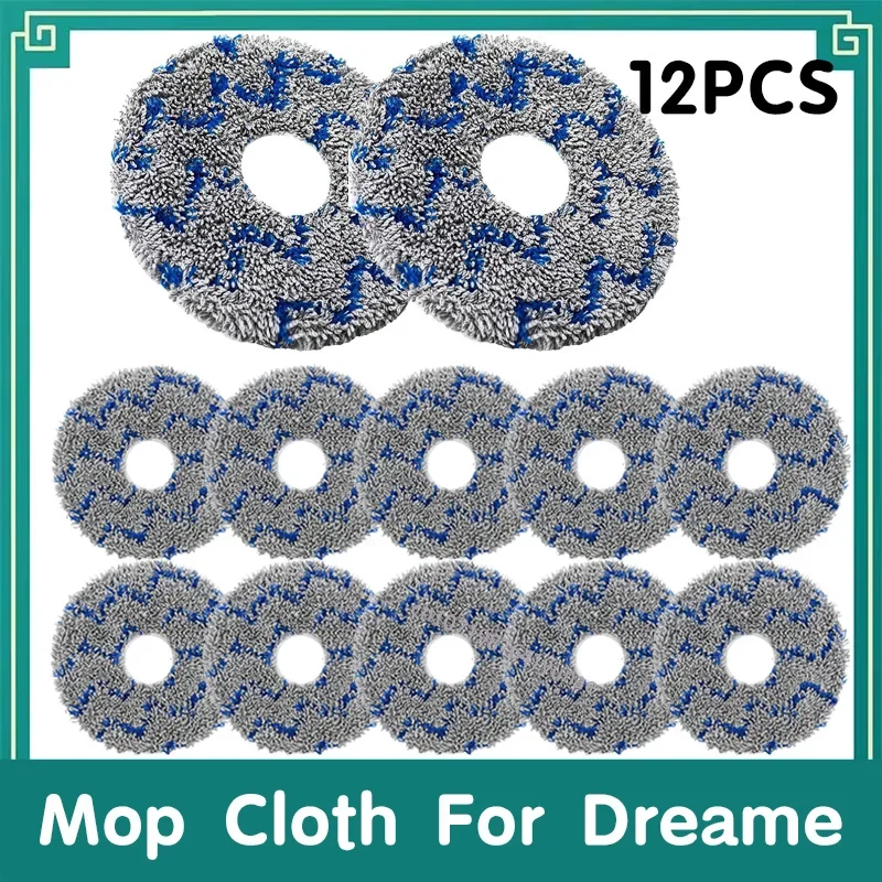 12PCS