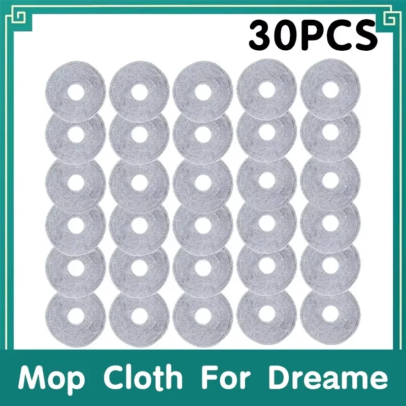 30PCS