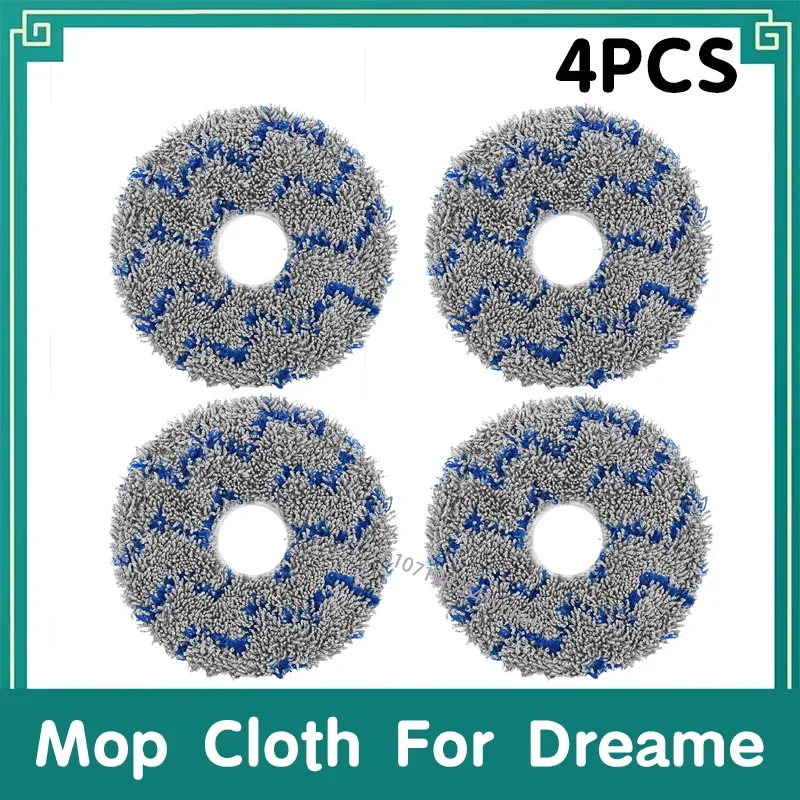 4PCS
