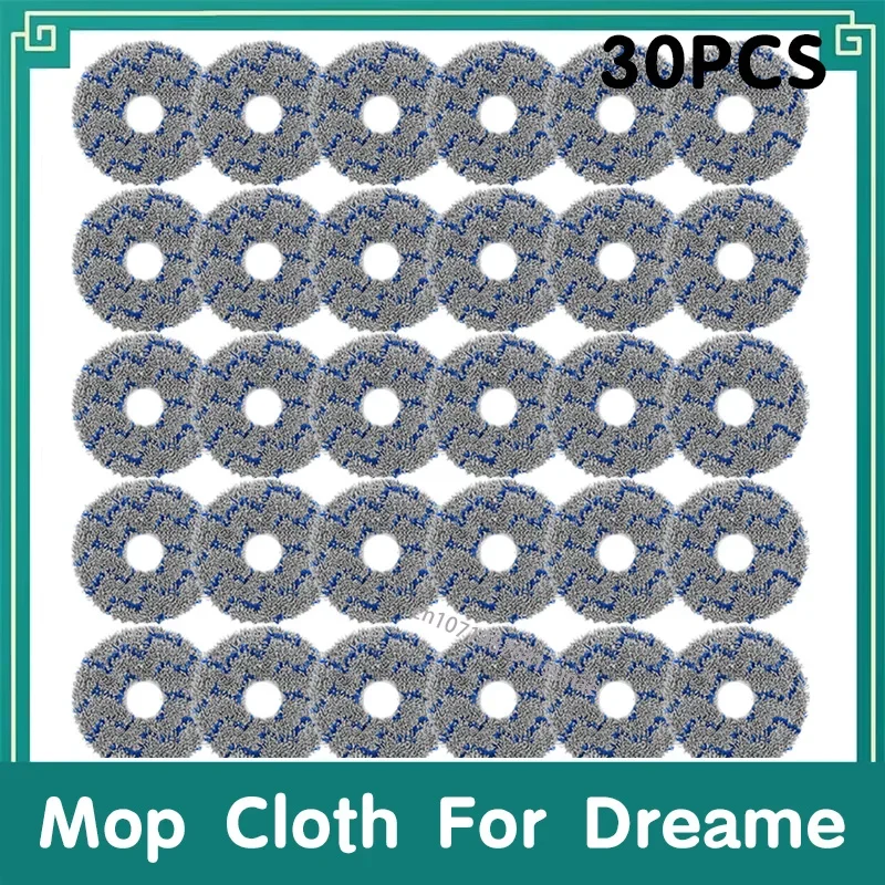 30PCS