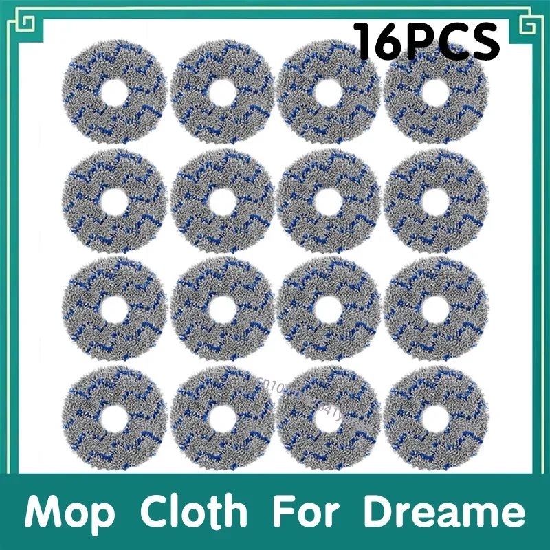 16PCS