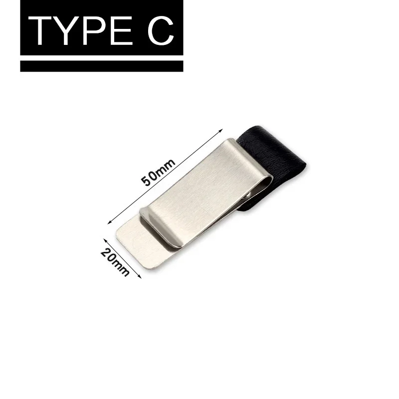 TYPE C
